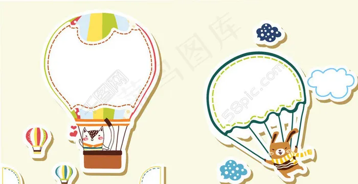 卡通图片ai矢量模版下载