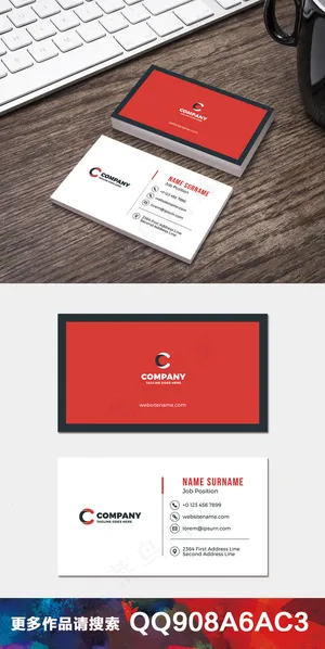 经典简约公司企业科技商务创意名片9...