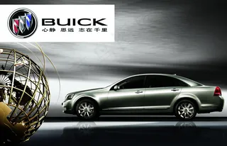 免费汽车素材下载