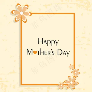 母亲节庆典贺卡设计