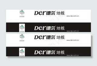 德尔木地板图片