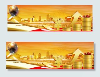 金色金融理财海报BANNER背景P...