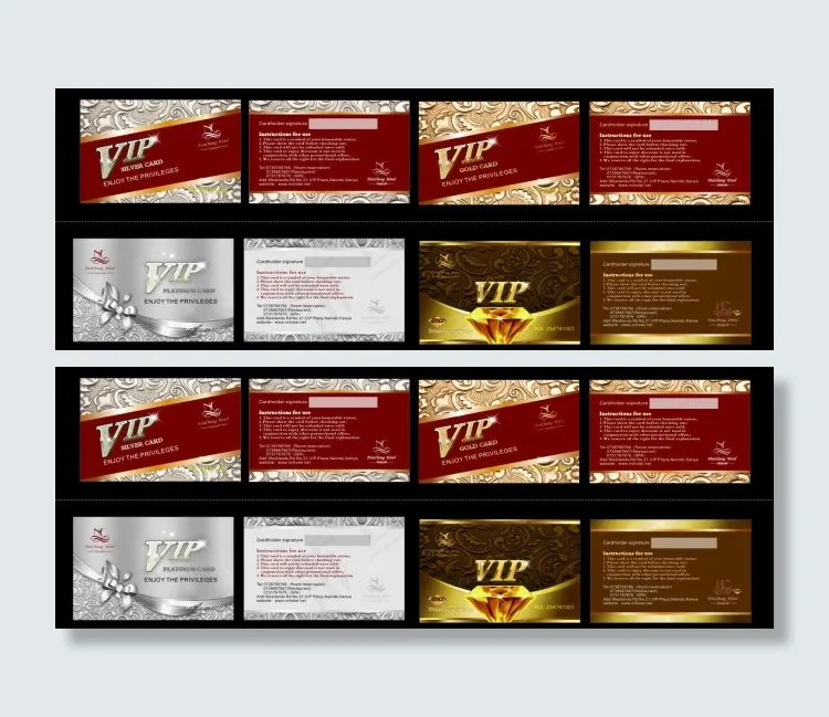 VIP贵宾卡设计cdr矢量模版下载