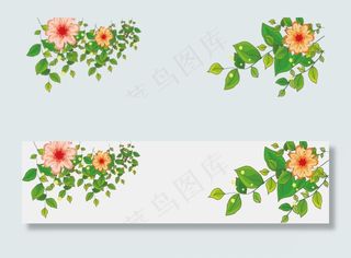 清新竞选自我介绍小报手抄报