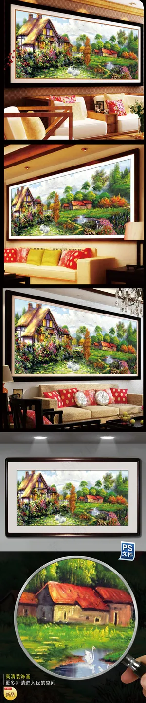 陶瓷手盆浴缸马桶画册