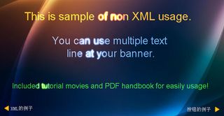 flash xml文字闪光动画效果