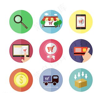 电子商务图标图片