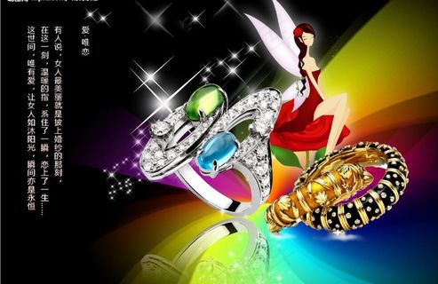 钻戒广告创意海报图片