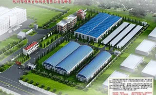 抚州明珠生物科技图片