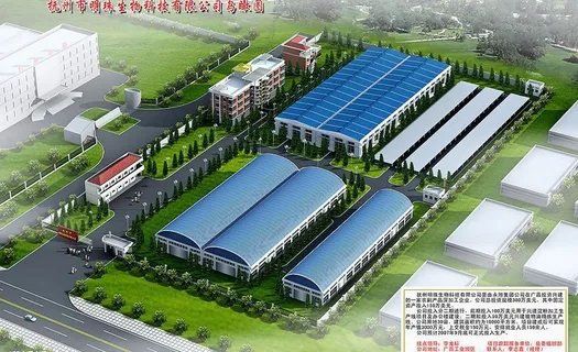 抚州明珠生物科技图片 抚州明珠生物科技图片