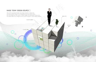 职业男性与商务素材图片