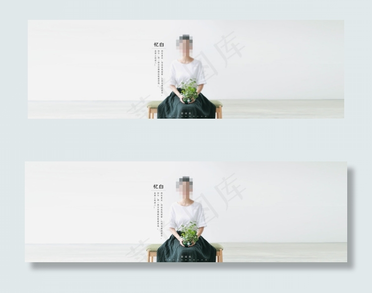 女装素材模版psd模版下载