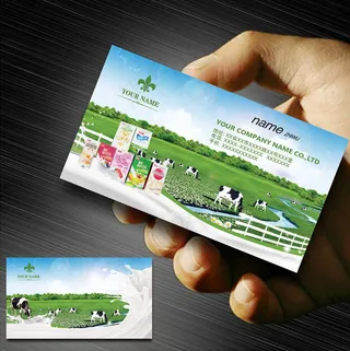 牛奶奶粉送奶公司名片模版