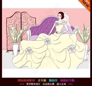 婚礼 婚庆 插画图片