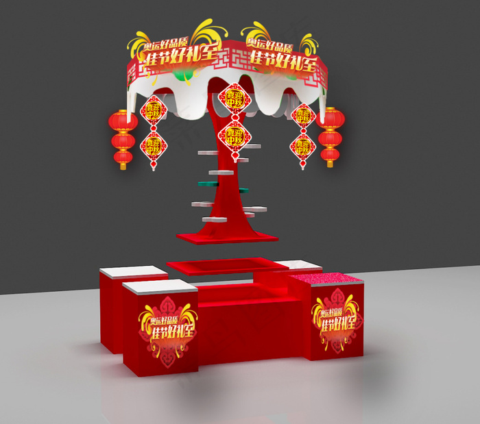 中秋节日商场的地堆创意设计