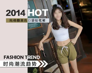 淘宝女装详情页海报