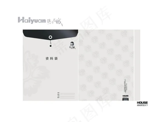 房地产楼盘LOGO设计应用psd模版下载