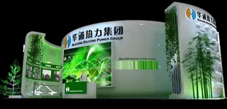 展览3D模型图片