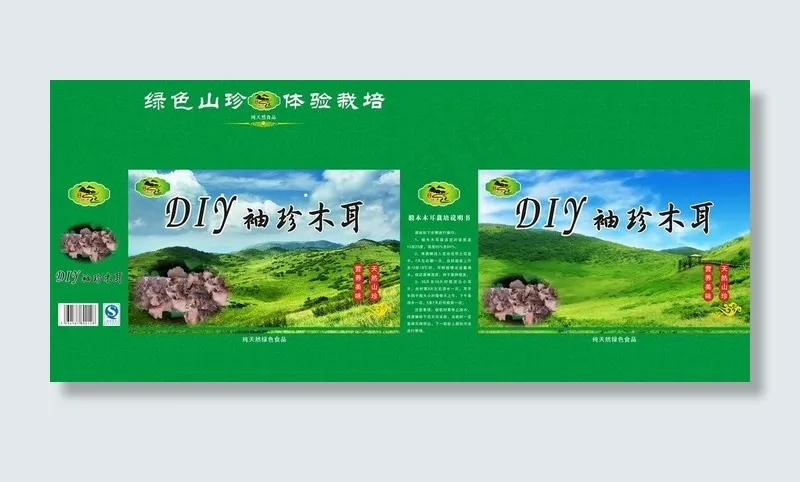 木耳包装图片cdr矢量模版下载