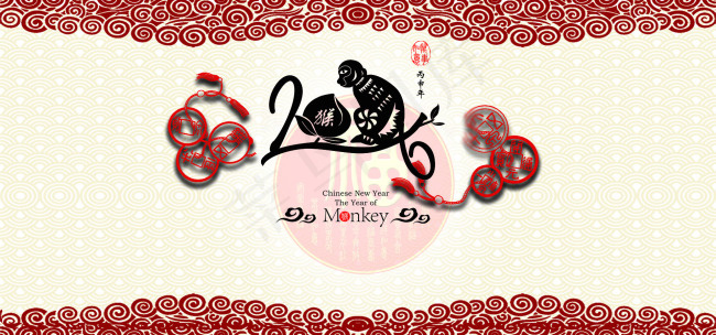 2016猴年年背景