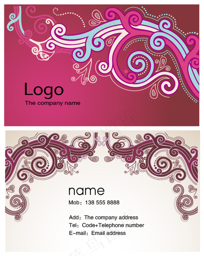 唯美花纹名片