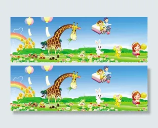 幼儿园卡通背景