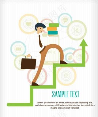 商务经济设计图