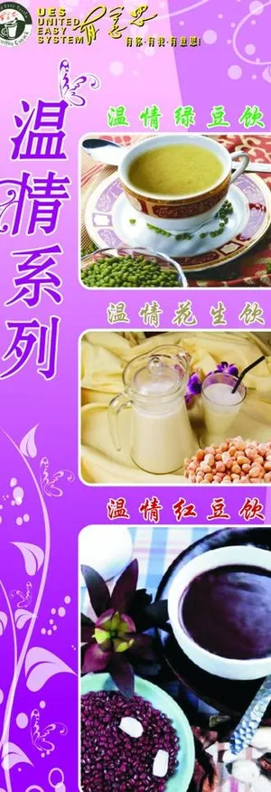 有意思温情系列图片 有意思温情系列图片