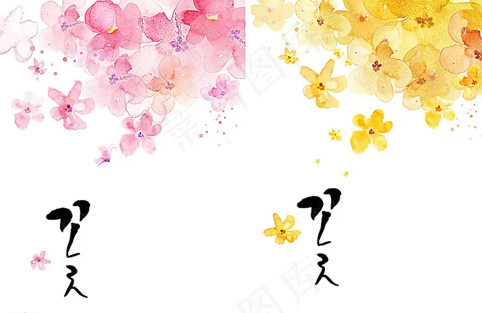 韩式水墨点缀花朵图片(3000X4000(DPI:300))psd模版下载