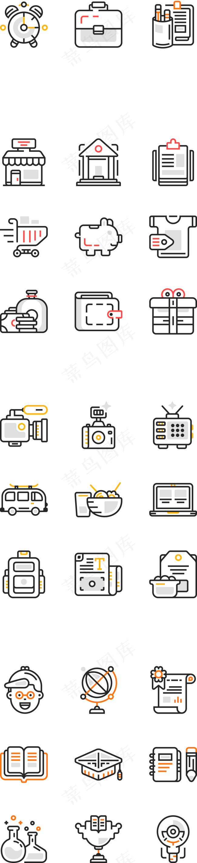 30简单网页图标设计ai矢量模版下载