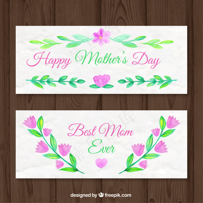 水彩画母亲节的横幅与鲜花和树叶