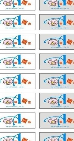 量贩式不干胶图片cdr矢量模版下载