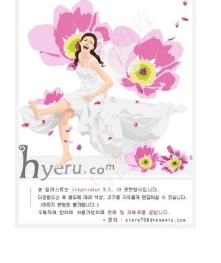 矢量婚礼人物146