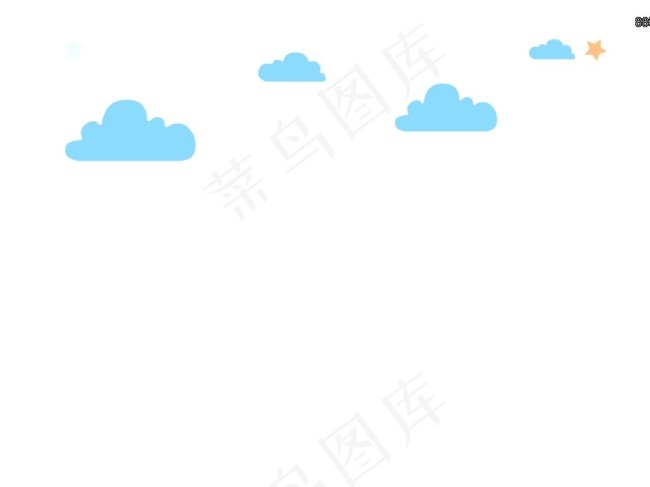 飘动的云