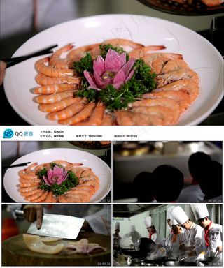 中国厨师培训教学视频素材