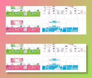 牛奶箱包装图片