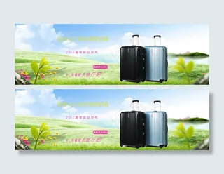 加速3D立体外观密码箱