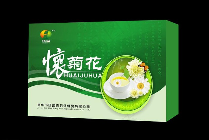 怀菊花茶包装盒（展开图）图片cdr矢量模版下载