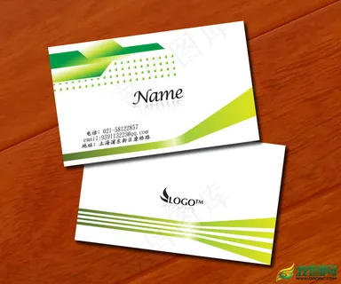 教育名片模板PSD源文件 教育名片模板PSD源文件