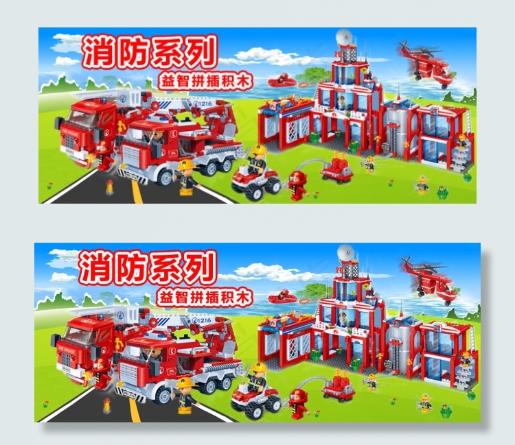邦宝积木psd模版下载