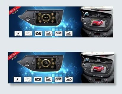 淘宝汽配用品海报素材