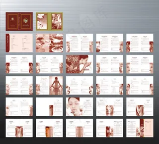 美容养生画册矢量素材