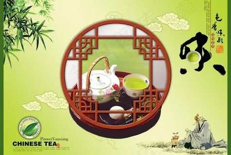 茶叶包装图片
