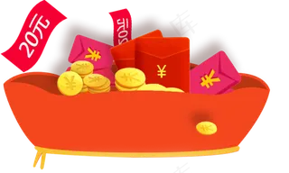 红包 金币
