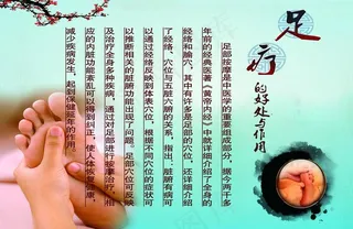 滨江国际阳光会馆