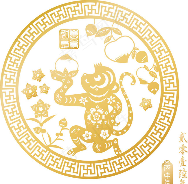 金色猴年剪纸贺卡图片