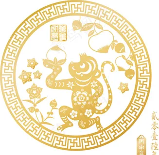 金色猴年剪纸贺卡图片