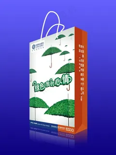 中国移动手提袋设计图片