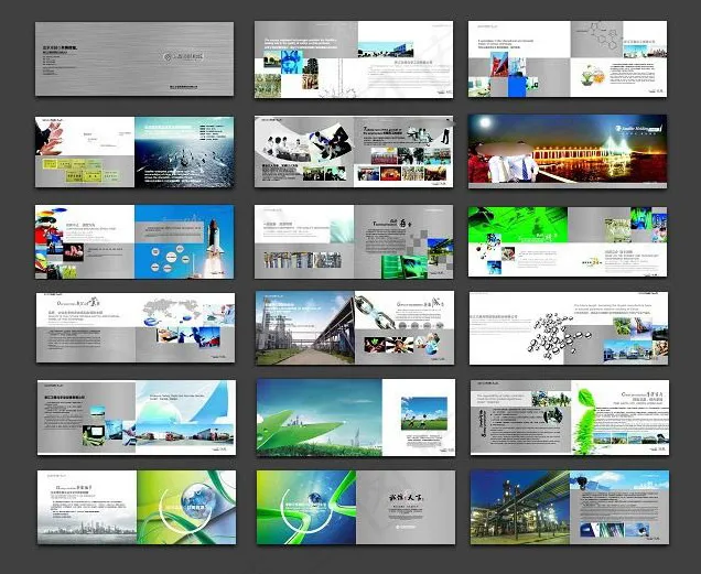 灰色高档电力企业画册设计cdr矢量模版下载