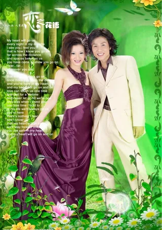 婚纱模板psd图片